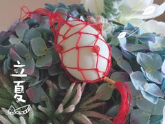 -福田家月子中心 产后 月嫂(市立母子医院店)