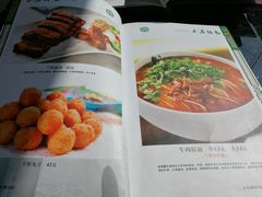 菜单-宛平李记小吃(东关街店)