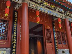 -洛阳周公庙博物馆