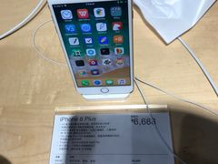 -苏宁易购(Suning Elec无锡五洲国际装饰城)