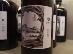 -苏州凯悦酒店·酒肆(华池街店)