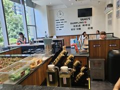 -小杨生煎(香港名都店)