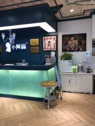 点击看大图 -小阿福儿童摄影(摩尔城店)