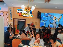 -新概念来凤鱼(璧山店)