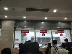 -复旦大学附属华山医院(总院)