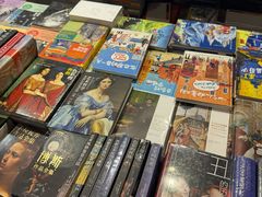 -三联韬奋书店(三里屯店)