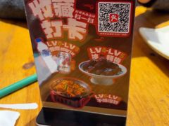 -老杨太太烧烤(文化广场店)