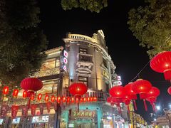 -皇饭儿·王润兴酒楼(河坊街店)