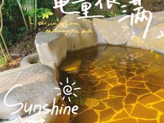 -广州白水寨嘉华温泉酒店