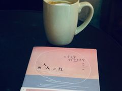 -漫咖啡(沙龙汇店)
