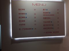-代数学家algebraist(诚品店)