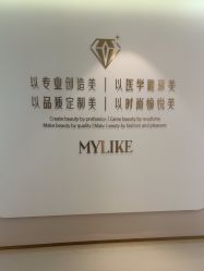 -南京美莱医疗美容·旗舰店