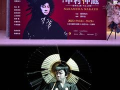 -交通银行前滩31演艺中心