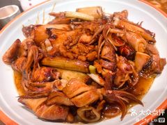 -德彪酒馆围炉串串