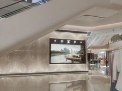 -深圳湾万象城(南山店)