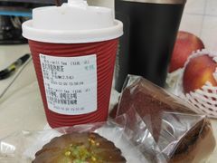 -赏饮·WILL TEA