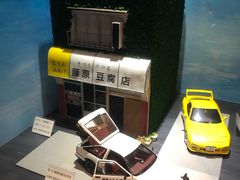 -小山日本料理(兴业太古汇店)