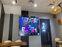 -珍煮丹·黑糖饮品专卖(东城万达店)