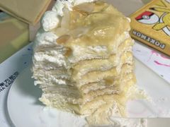 -山与蓝·轻糖鲜果蛋糕(勒泰店)