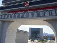 -图们国门景区