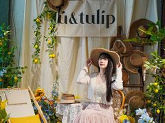 -tu&tulip by茴悦(百家湖1912店)