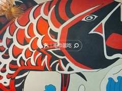 -三煮纸包鱼(青岛总店)