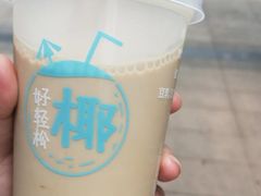 九龙金玉黑糖珍珠乌龙奶茶-肯德基(彩云城店)