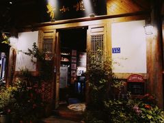 -青咖啡(三坊七巷店)