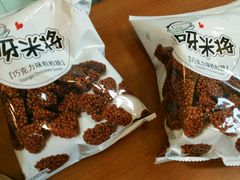 android_upload_pic-全家便利店(四平路六店)