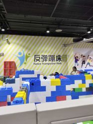 -反弹蹦床公园·亲子乐园·团建·派对(巴南万达店)