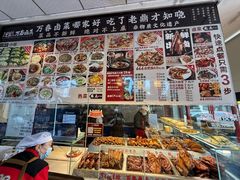 -老鼎万春卤菜(五代传承创始老店)