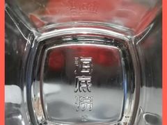 -海底捞火锅(欣大百货店)