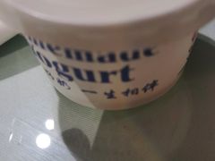 -裕龙汤泉