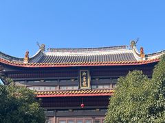 -岳麓书院