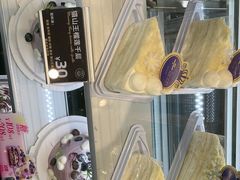-FANEN法念·烘焙·甜点(万象城店)
