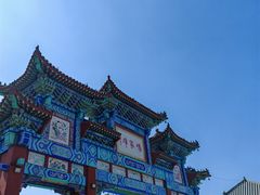 -杨家埠民间艺术大观园