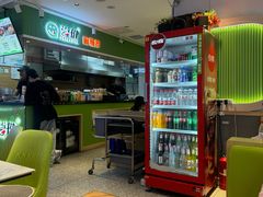 -尝健麻辣拌(大悦城店)