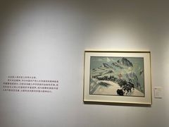 -中国版画博物馆