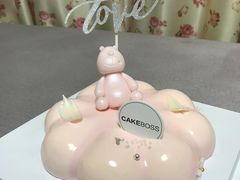 -CAKE BOSS 蛋糕老板(领展购物广场·中关村店)