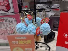 -DQ·蛋糕·冰淇淋(虹口龙之梦店)