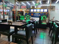 大堂-Hi YOU你的饭局泰餐厅(雍和宫店)