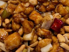 宫保鸡丁-眉州东坡(团结湖店)