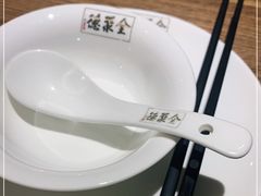 -全聚德(江宁店)