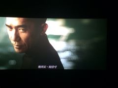 iphone_upload_pic-万达影城(金牛万达广场激光IMAX店)
