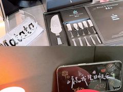 -慕叁山(青岛店)