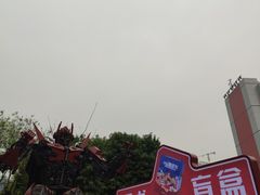 -西安创业咖啡街区