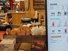 -OUR Bakery(SKP-S店)