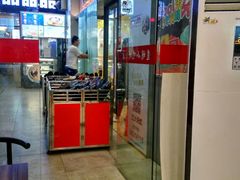 门面-道明小吃(江大南路店)