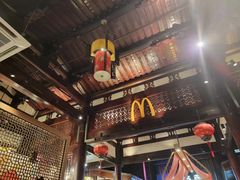 -麦当劳(南后街店)