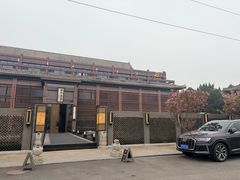 -曲水兰亭(北京四惠店)